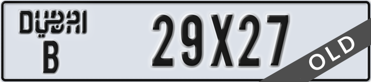 dubai License Plate Number 29X27 Code B