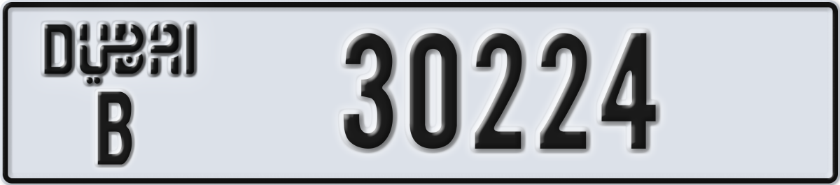 dubai License Plate Number 30224 Code B