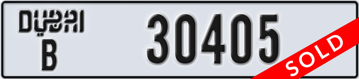 dubai License Plate Number 30405 Code B