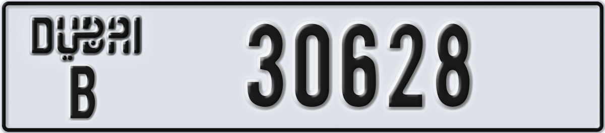 dubai License Plate Number 30628 Code B