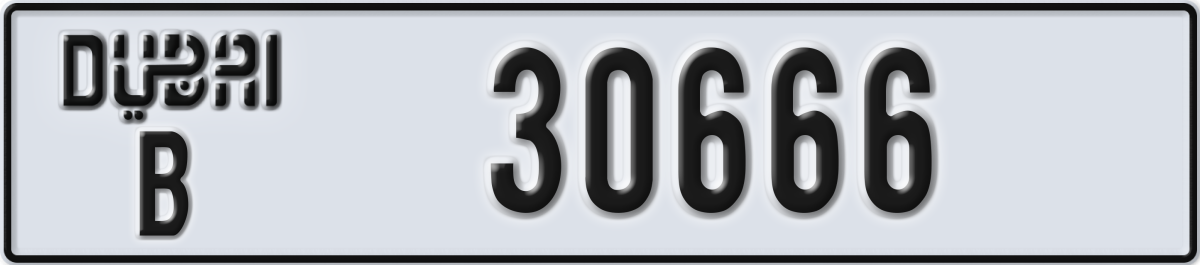dubai License Plate Number 30666 Code B