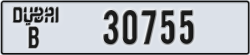 dubai - code - B - number -30755