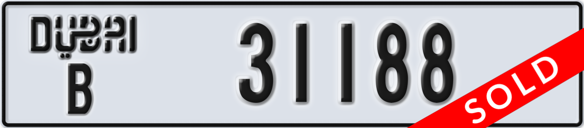 dubai License Plate Number 31188 Code B