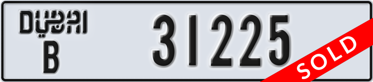 dubai License Plate Number 31225 Code B