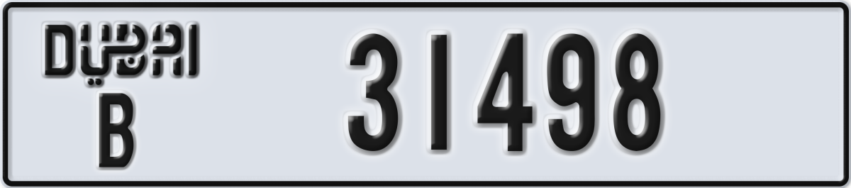 dubai License Plate Number 31498 Code B