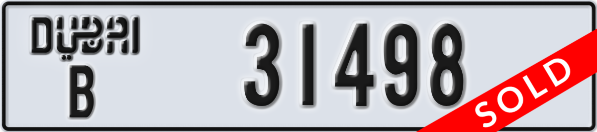 dubai License Plate Number 31498 Code B