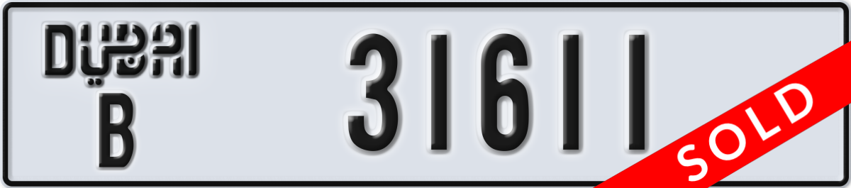 dubai License Plate Number 31611 Code B