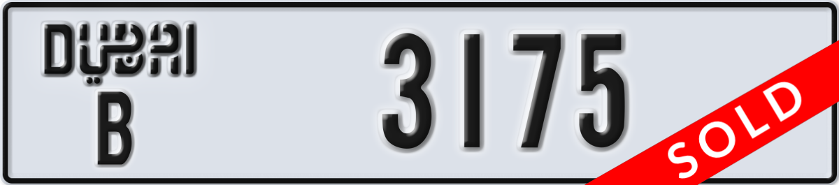 dubai License Plate Number 3175 Code B