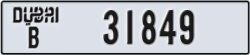 dubai - code - B - number -31849
