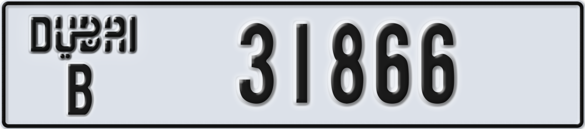 dubai License Plate Number 31866 Code B