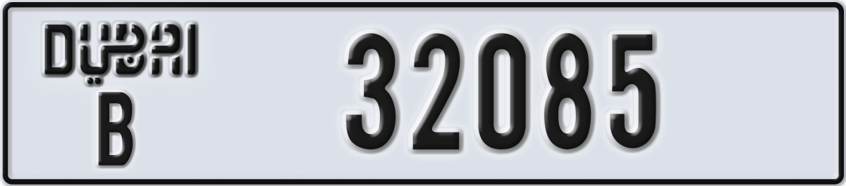 dubai License Plate Number 32085 Code B