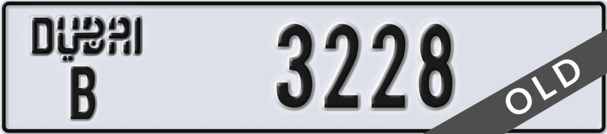 dubai License Plate Number 3228 Code B
