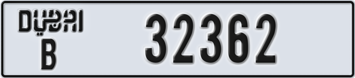 dubai License Plate Number 32362 Code B