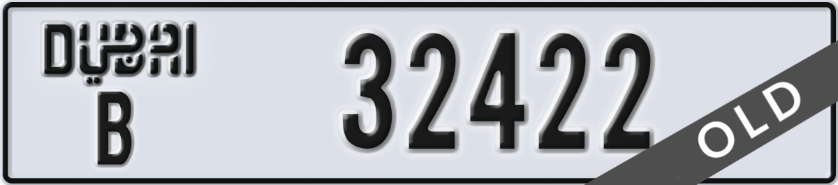 dubai License Plate Number 32422 Code B