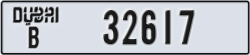 dubai - code - B - number -32538