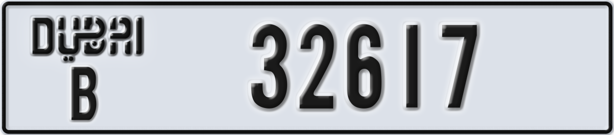 dubai License Plate Number 32617 Code B