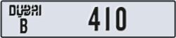 dubai - code - B - number -331