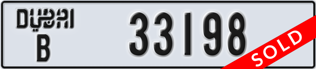 dubai License Plate Number 33198 Code B