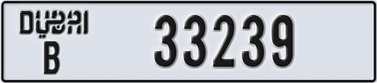 dubai License Plate Number 33239 Code B