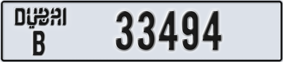 dubai License Plate Number 33494 Code B