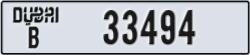 dubai - code - B - number -33494