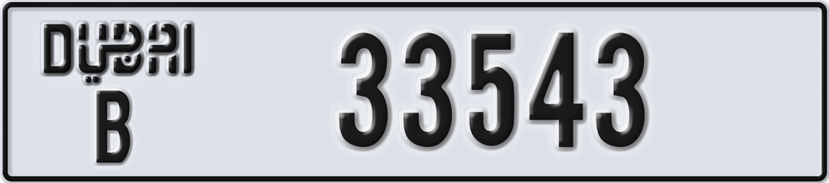 dubai License Plate Number 33543 Code B
