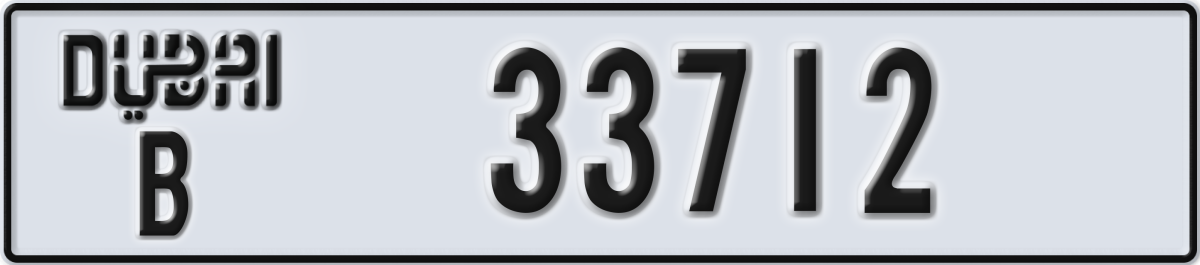 dubai License Plate Number 33712 Code B
