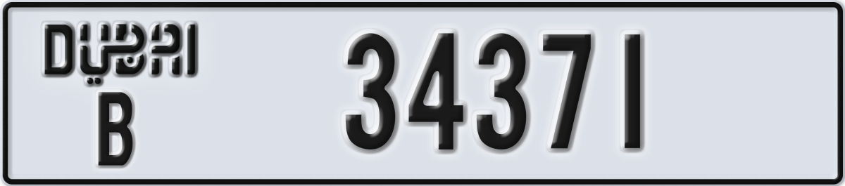 dubai License Plate Number 34371 Code B