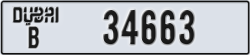 dubai - code - B - number -34663