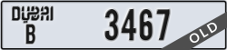 dubai - code - B - number -3467