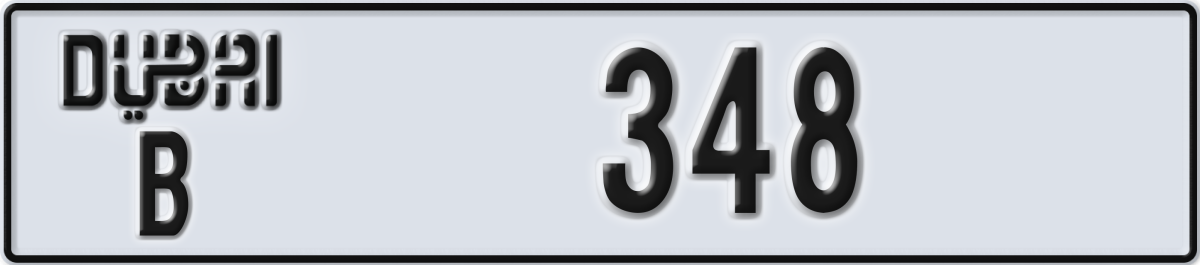 dubai License Plate Number 348 Code B