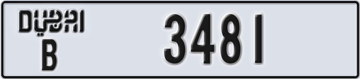 dubai License Plate Number 3481 Code B