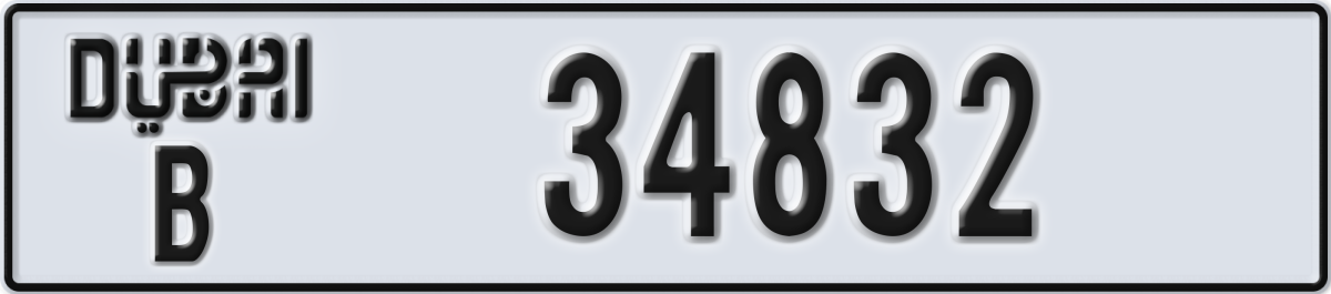 dubai License Plate Number 34832 Code B