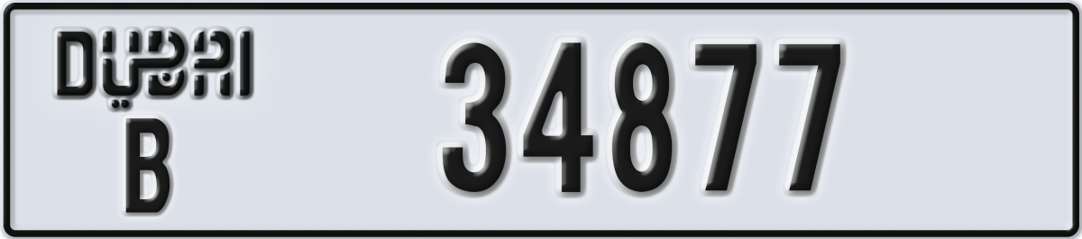 dubai License Plate Number 34877 Code B