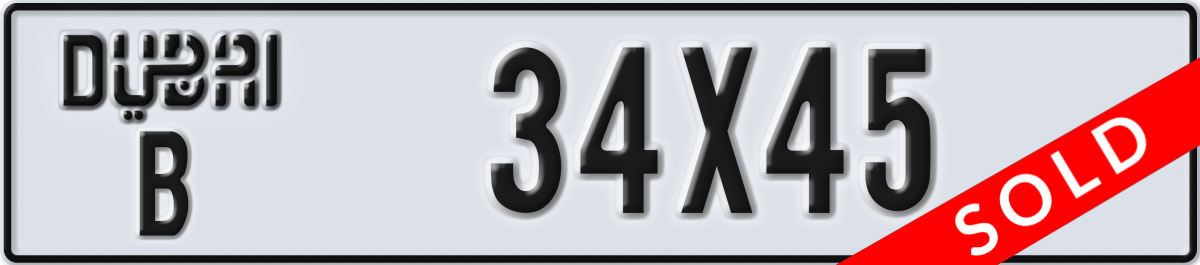dubai License Plate Number 34X45 Code B