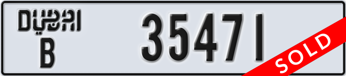 dubai License Plate Number 35471 Code B