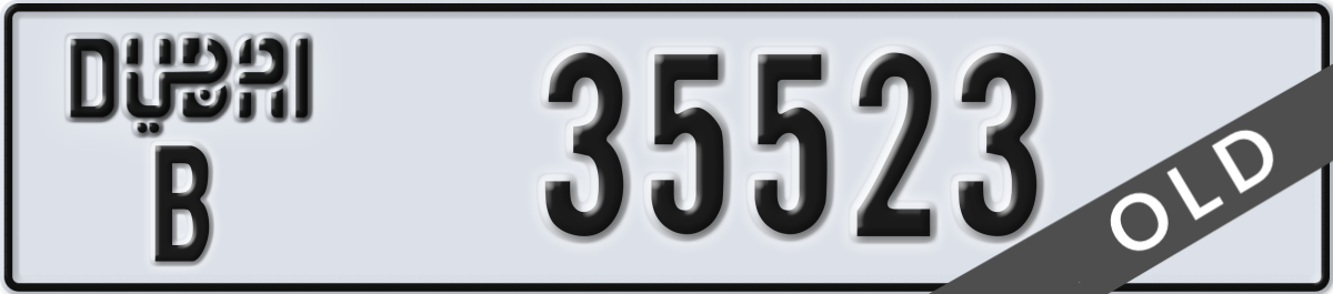 dubai License Plate Number 35523 Code B