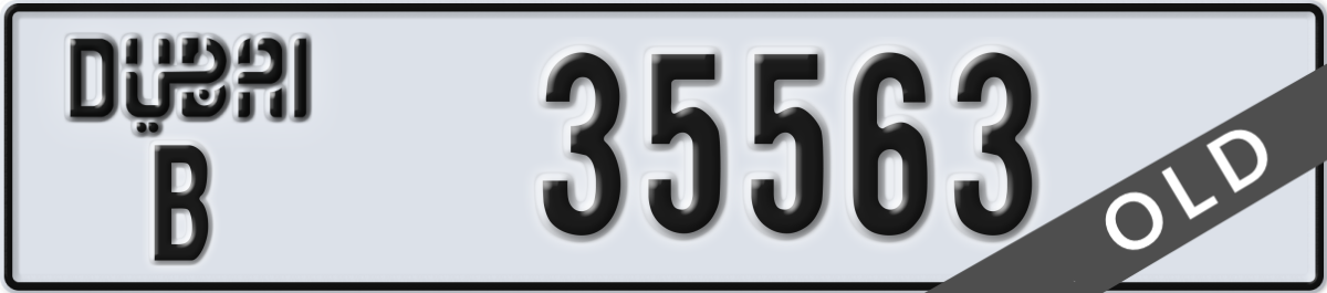 dubai License Plate Number 35563 Code B