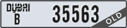 dubai - code - B - number -35563