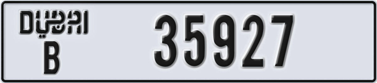 dubai License Plate Number 35927 Code B