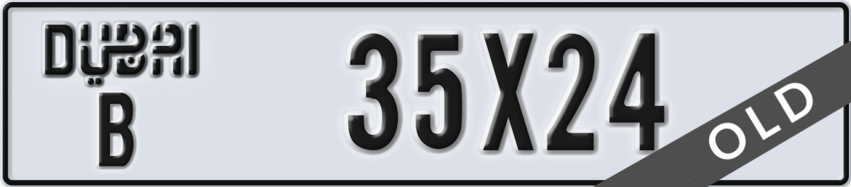 dubai License Plate Number 35X24 Code B