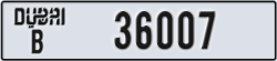dubai - code - B - number -36007