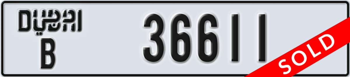 dubai License Plate Number 36611 Code B