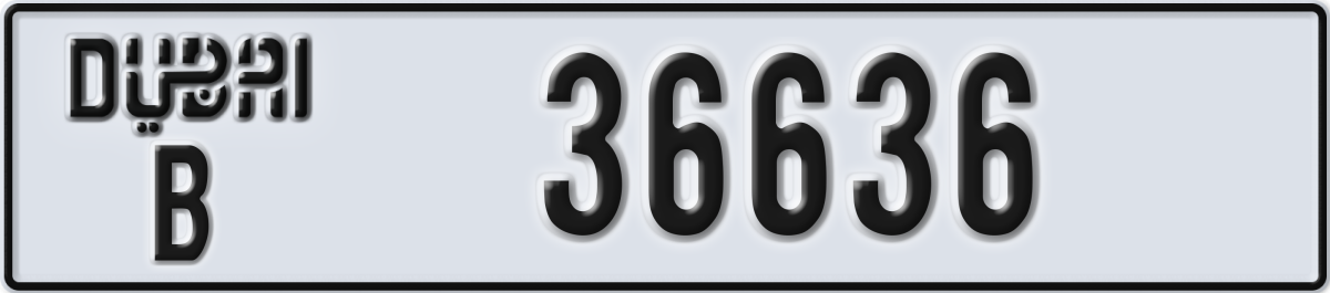dubai License Plate Number 36636 Code B