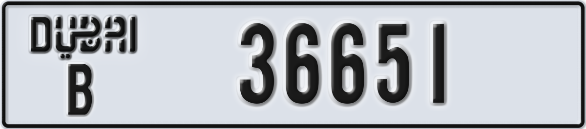 dubai License Plate Number 36651 Code B