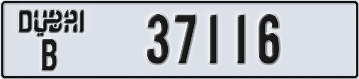dubai License Plate Number 37116 Code B