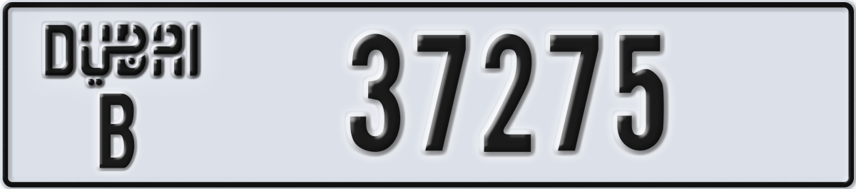 dubai License Plate Number 37275 Code B