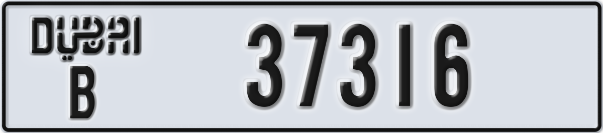 dubai License Plate Number 37316 Code B