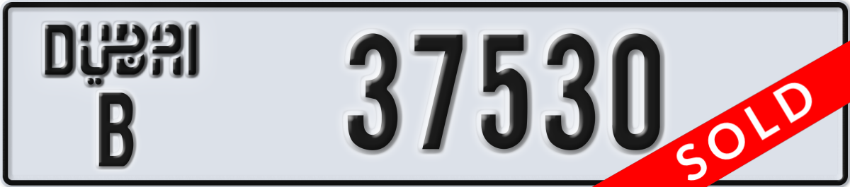 dubai License Plate Number 37530 Code B