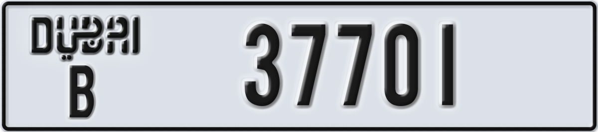 dubai License Plate Number 37701 Code B